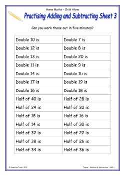 Double 10 is Double 7 is Double 12 is Double 8 is Double 13 is