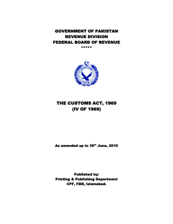 Customs Act, 1969, Edition As amended up to 30th June, 2010
