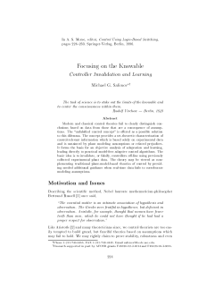 Focusing on the knowable