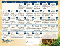 Check out a sample schedule here.