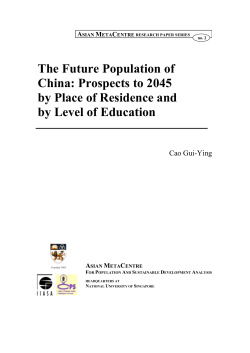 The Future Population of China: Prospects to 2045 by Place of