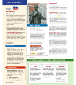 14.2 part 3 - Lancaster City School District