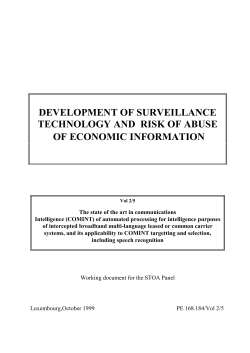 development of surveillance technology and risk