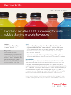 Rapid and sensitive UHPLC screening for water soluble vitamins in