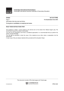 2015 Paper 1 Specimen Pre-release Material