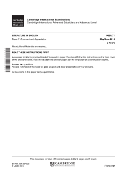 June 2015 Question Paper 71