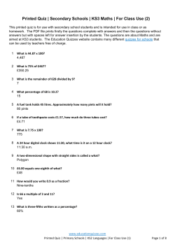 Printed Quiz | Secondary Schools | KS3 Maths | For Class Use (2)