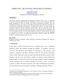 LECTURE 8: DICTIONARY CRITICISM