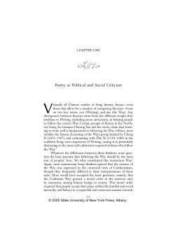 Poetry as Political and Social Criticism