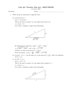 Calc #2 Practice Test #4 - SOLUTIONS