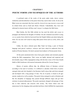 poetic forms and techniques of the authors