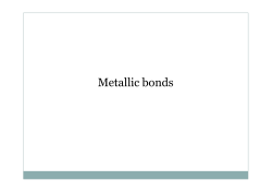 Metallic bonds