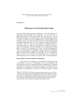 Shakespeare on the Peking Opera Stage