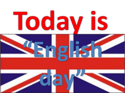 early modern english