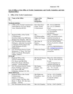 Annexure VII - Ministry of Textiles