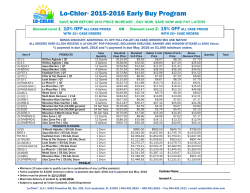 Lo-Chlor® 2015-2016 Early Buy Program