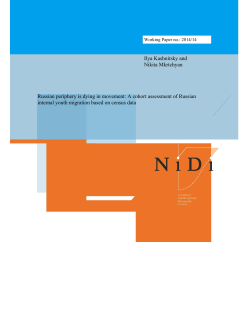 Russian periphery is dying in movement: A cohort assessment of