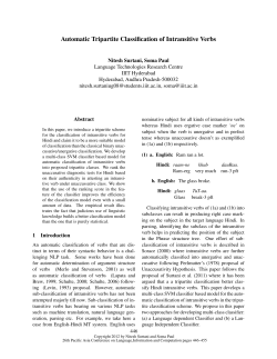 Automatic Tripartite Classification of Intransitive Verbs