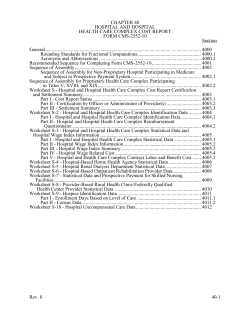 CHAPTER 40 HOSPITAL AND HOSPITAL HEALTH CARE