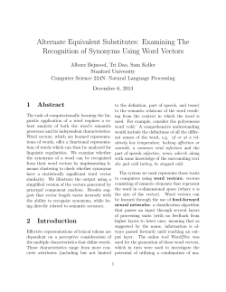 Alternate Equivalent Substitutes