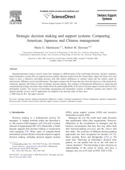 Strategic decision making and support systems: Comparing