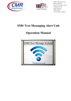 SMS Text Messaging Alert Unit Operation Manual