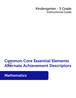 Common Core Essential Elements Alternate Achievement