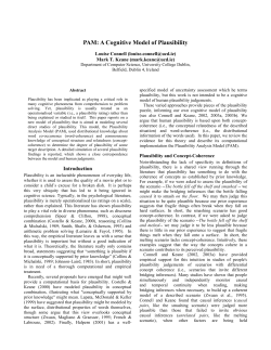 PAM: A cognitive model of plausibility