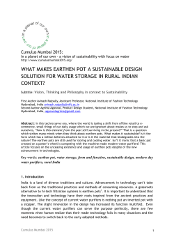 what makes earthen pot a sustainable design