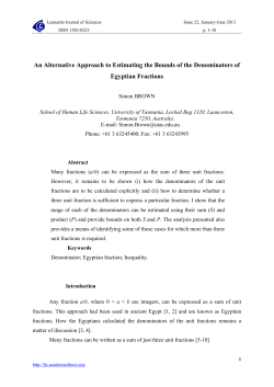 An Alternative Approach to Estimating the Bounds of the