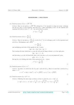 Math 19, Winter 2006 Homework 1 Solutions January 21, 2006