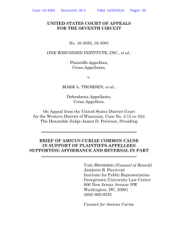 UNITED STATES COURT OF APPEALS FOR THE SEVENTH