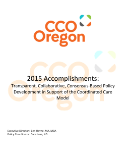 2015 Accomplishments: