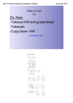 2017-1-5 similar triangles AA postulate .notebook