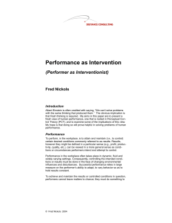 Performance as Intervention