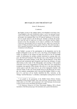 ibn fa&reg;dl&pound;an and the r&pound;usiyyah