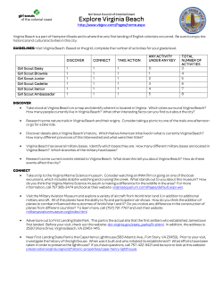 Patch - Explore Virginia Beach - Girl Scouts of Colonial Coast