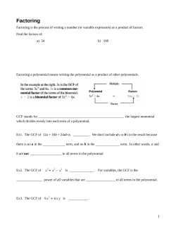 Factoring