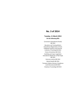 Alert Digest No 3 of 2014