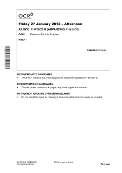 Unit G495 - Field and particle pictures - Insert
