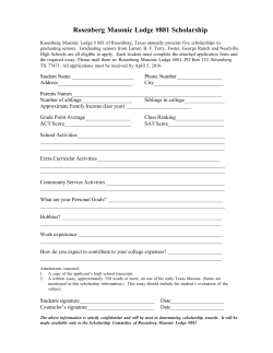 Scholarship Application - Rosenberg Masonic Lodge 881