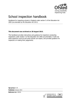 School inspection handbook