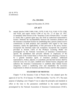 Act No. 220