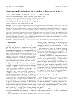 Computational Mechanisms for Metaphor in Languages: A Survey