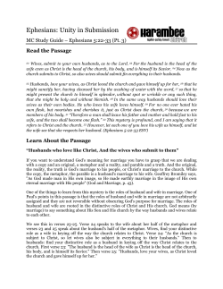 Ephesians: Unity in Submission