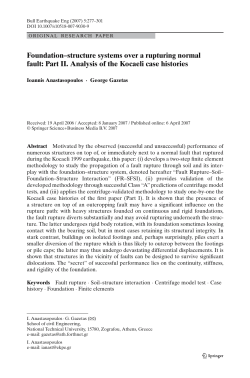 Foundation&ndash;structure systems over a rupturing normal fault: Part II