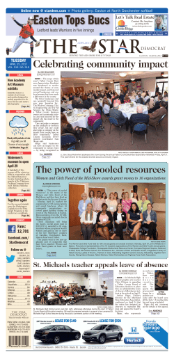 The power of pooled resources