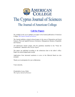 Call for Papers - American College