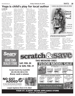 FLOOR MODEL SALE - Yoga In My School