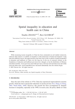 Spatial inequality in education and health care in China